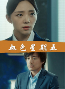 午夜免费啪
